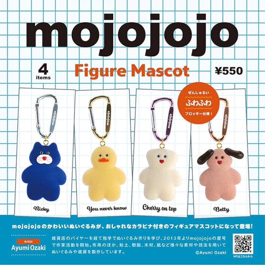 新品 2019年発売 mojojojo チャム わたあめ 3030 新品 2019年発売 mojojojo チャム わたあめ 3030 新品 2019年
